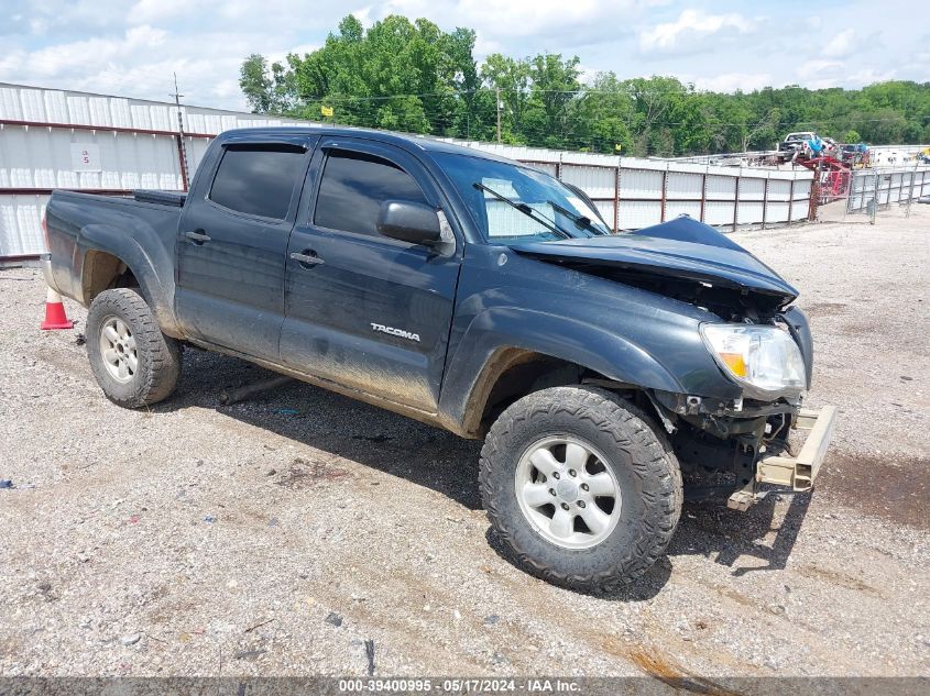 2008 Toyota Tacoma Prerunner V6 VIN: 3TMJU62N78M054036 Lot: 39400995