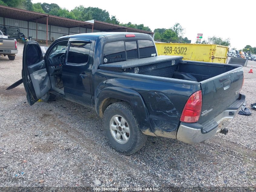 2008 Toyota Tacoma Prerunner V6 VIN: 3TMJU62N78M054036 Lot: 39400995