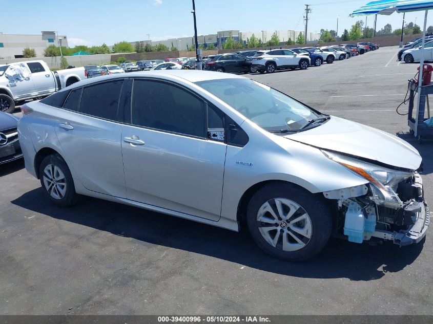 2017 Toyota Prius VIN: JTDKBRFU5H3579949 Lot: 39400996