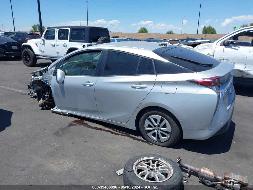 2017 Toyota Prius VIN: JTDKBRFU5H3579949 Lot: 39400996