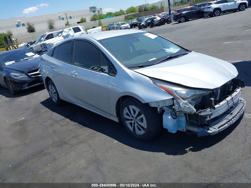 2017 Toyota Prius VIN: JTDKBRFU5H3579949 Lot: 39400996