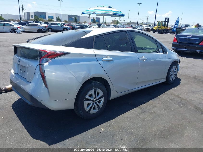 2017 Toyota Prius VIN: JTDKBRFU5H3579949 Lot: 39400996