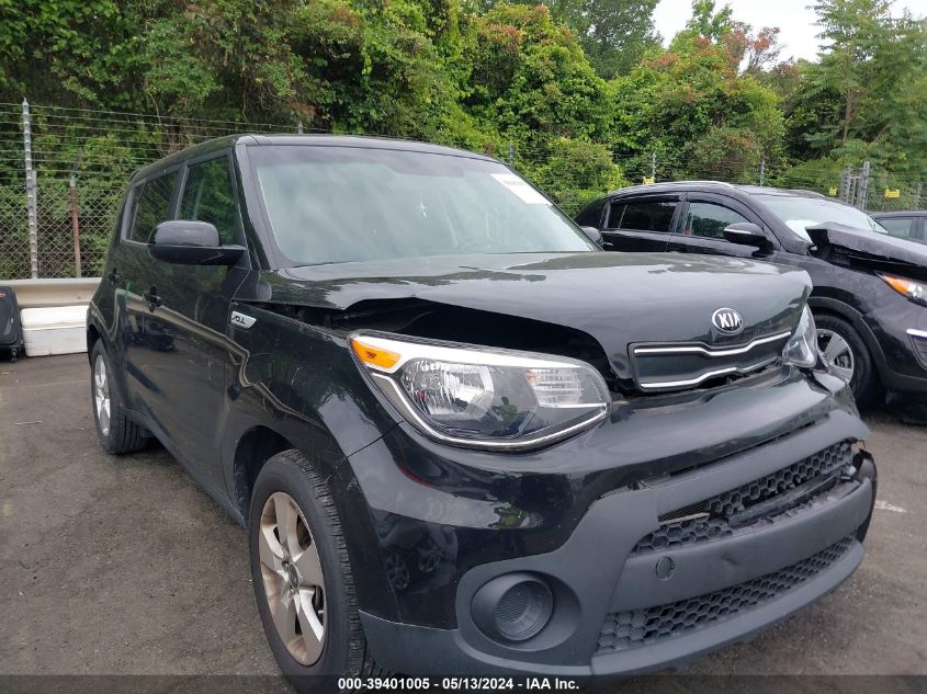 2019 Kia Soul VIN: KNDJN2A21K7921591 Lot: 39401005