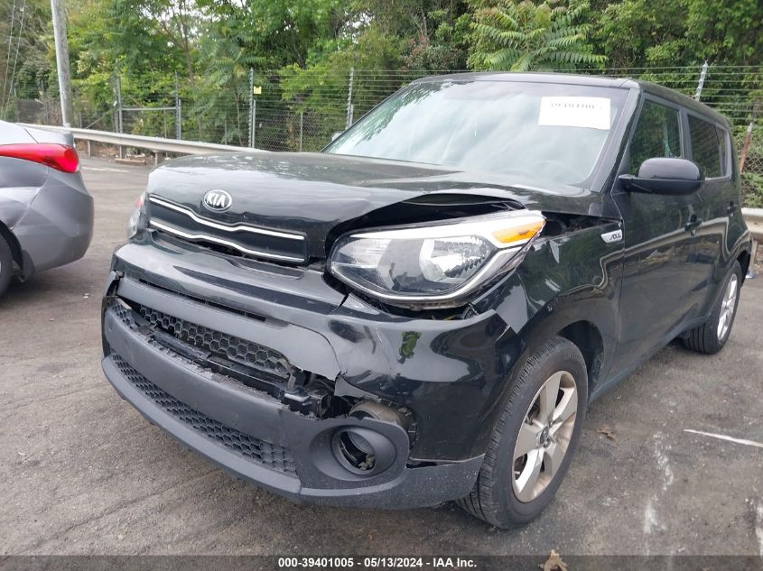 2019 Kia Soul VIN: KNDJN2A21K7921591 Lot: 39401005