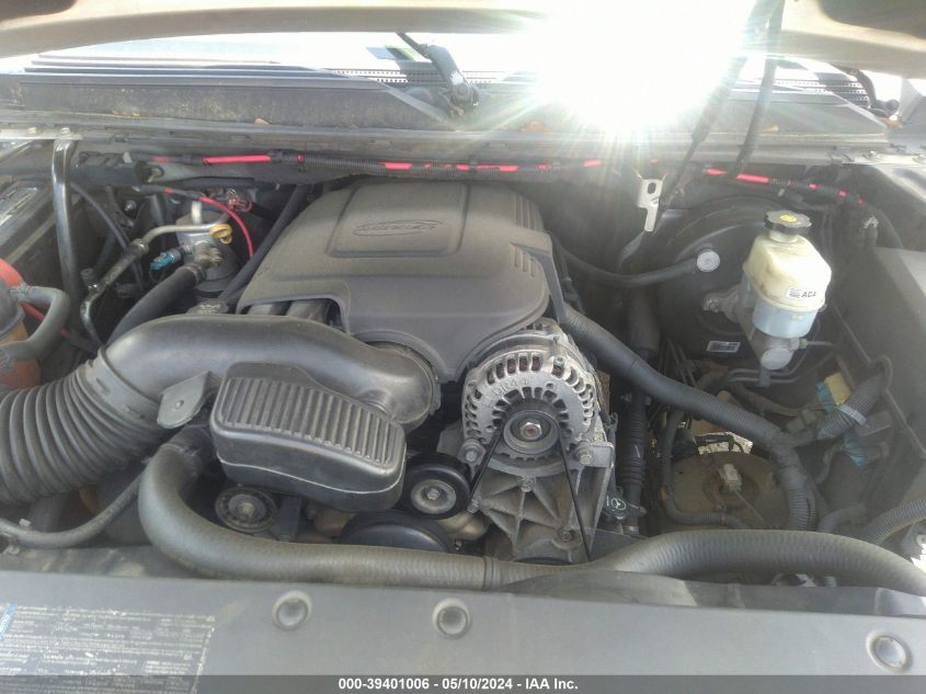 2008 Chevrolet Avalanche 1500 Ltz VIN: 3GNEC12058G188514 Lot: 39401006