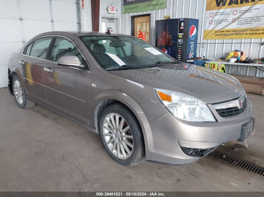 2008 Saturn Aura Xr VIN: 1G8ZV57798F124568 Lot: 39401021