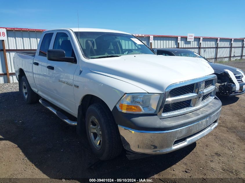 2012 Ram 1500 St VIN: 1C6RD7FT6CS151995 Lot: 39401024