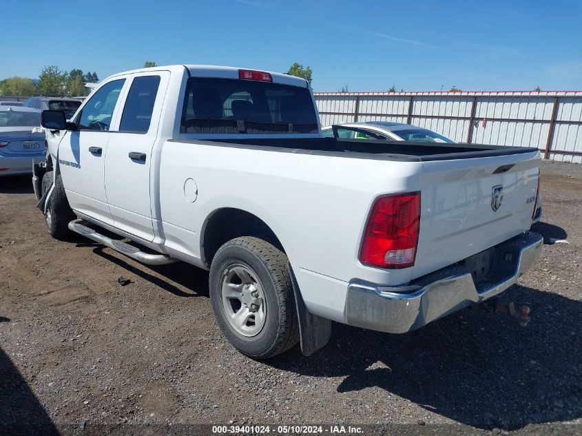 2012 Ram 1500 St VIN: 1C6RD7FT6CS151995 Lot: 39401024