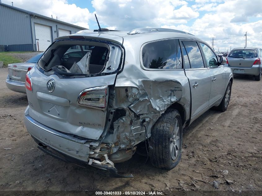 VIN 5GAKRAKD2HJ101472 2017 BUICK ENCLAVE no.4