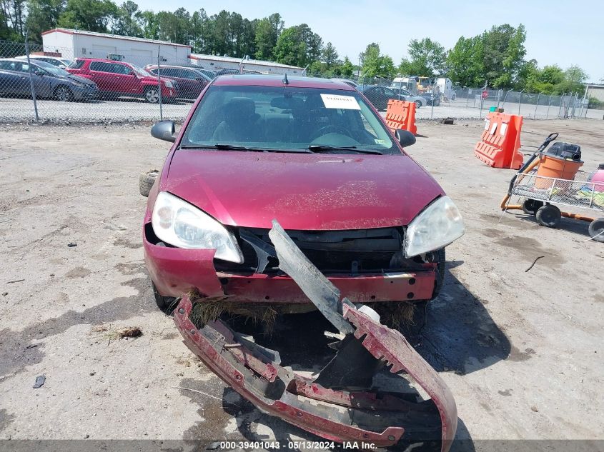 2008 Pontiac G6 VIN: 1G2ZG57N484260427 Lot: 39401043