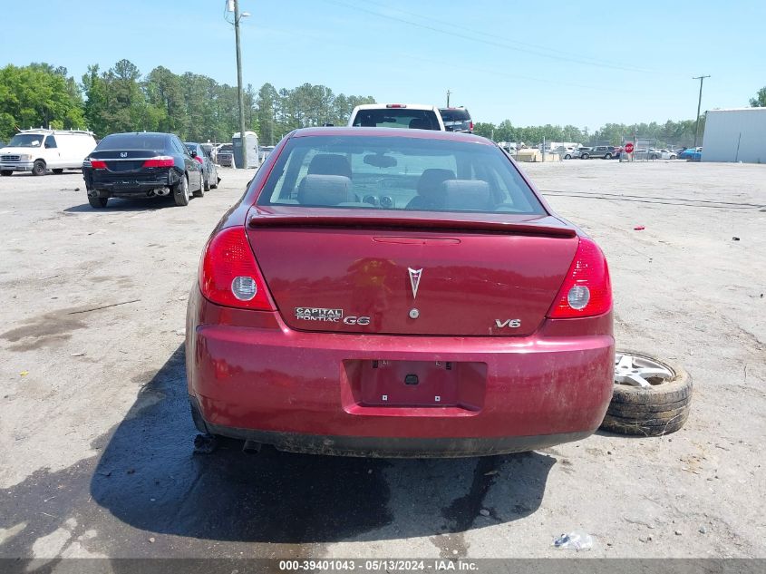 2008 Pontiac G6 VIN: 1G2ZG57N484260427 Lot: 39401043