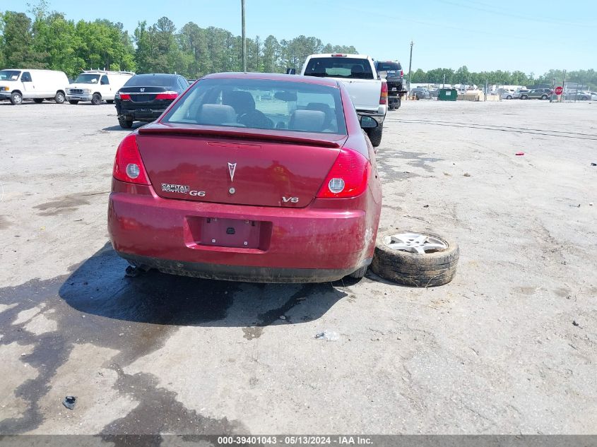 2008 Pontiac G6 VIN: 1G2ZG57N484260427 Lot: 39401043