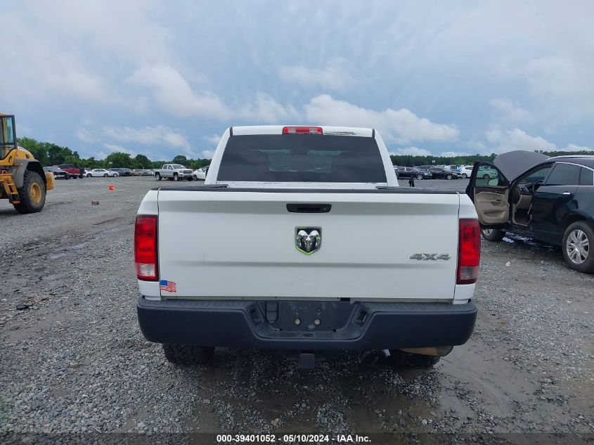 2015 Ram 1500 Ssv VIN: 1C6RR7XT9FS538187 Lot: 39401052