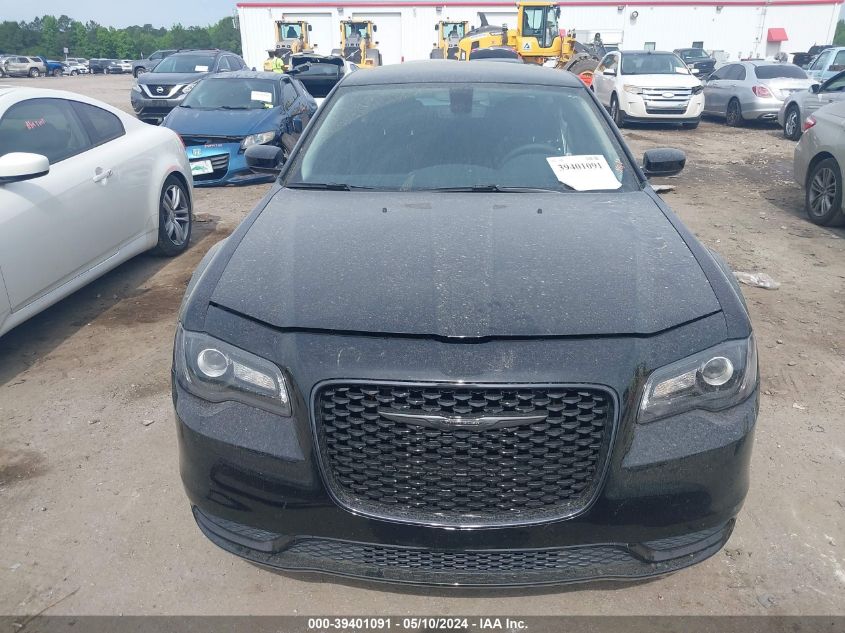 2023 Chrysler 300 Touring VIN: 2C3CCAAGXPH577540 Lot: 39401091