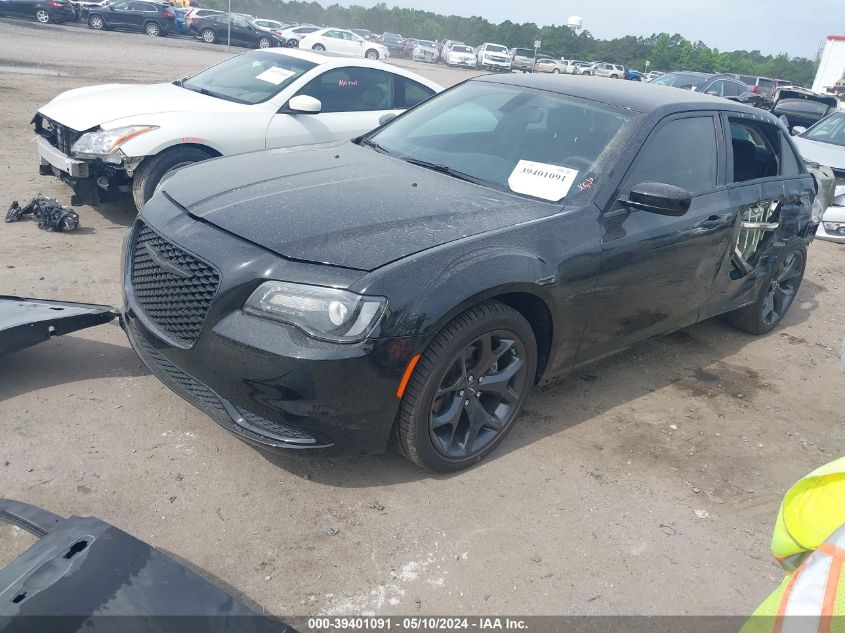 2023 Chrysler 300 Touring VIN: 2C3CCAAGXPH577540 Lot: 39401091