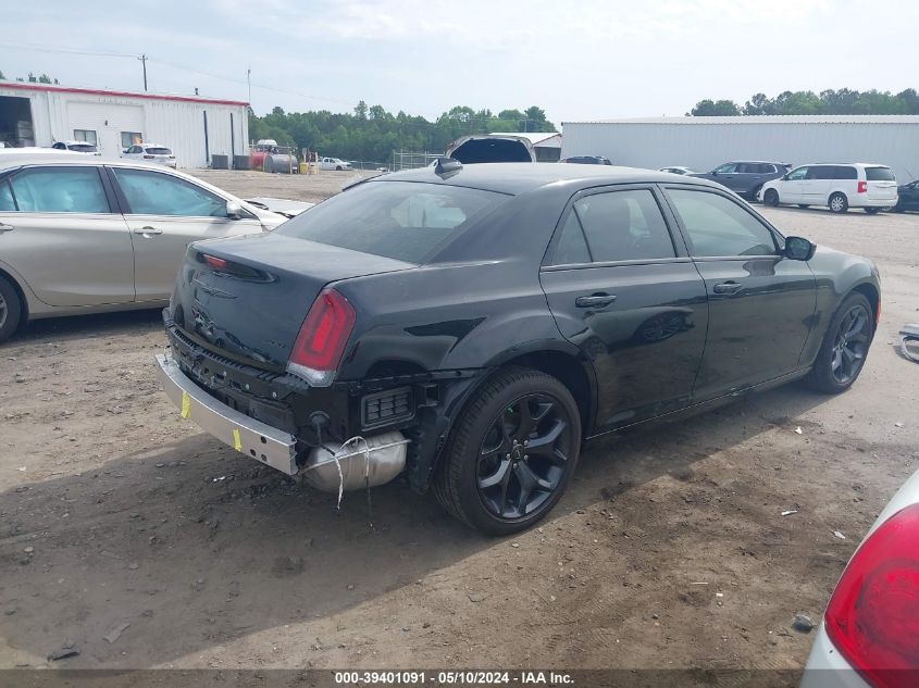 2023 Chrysler 300 Touring VIN: 2C3CCAAGXPH577540 Lot: 39401091