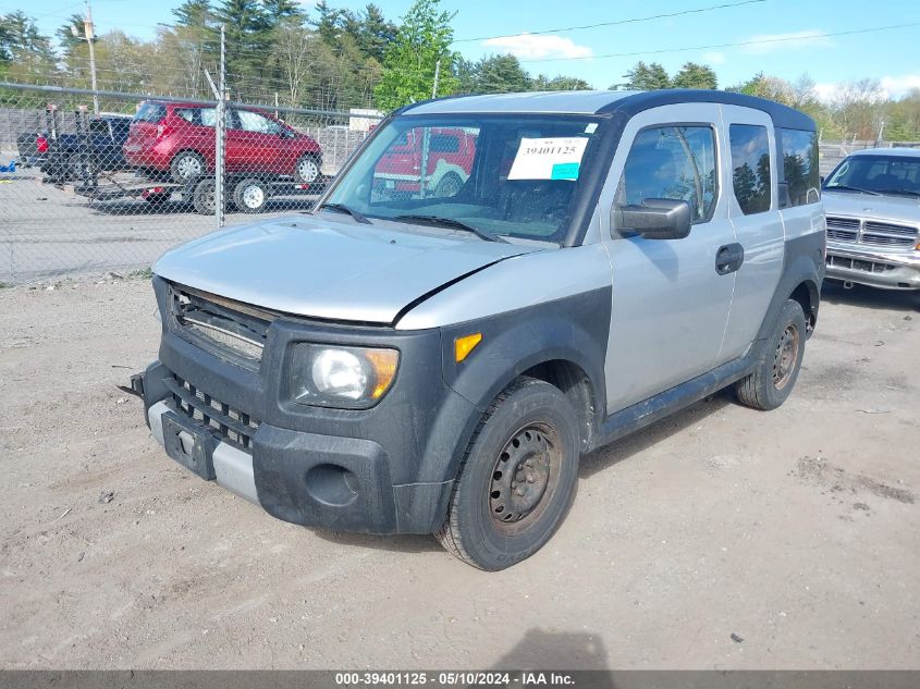 2008 Honda Element Lx VIN: 5J6YH27398L000767 Lot: 39401125