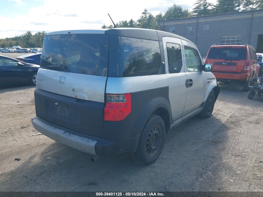 2008 Honda Element Lx VIN: 5J6YH27398L000767 Lot: 39401125