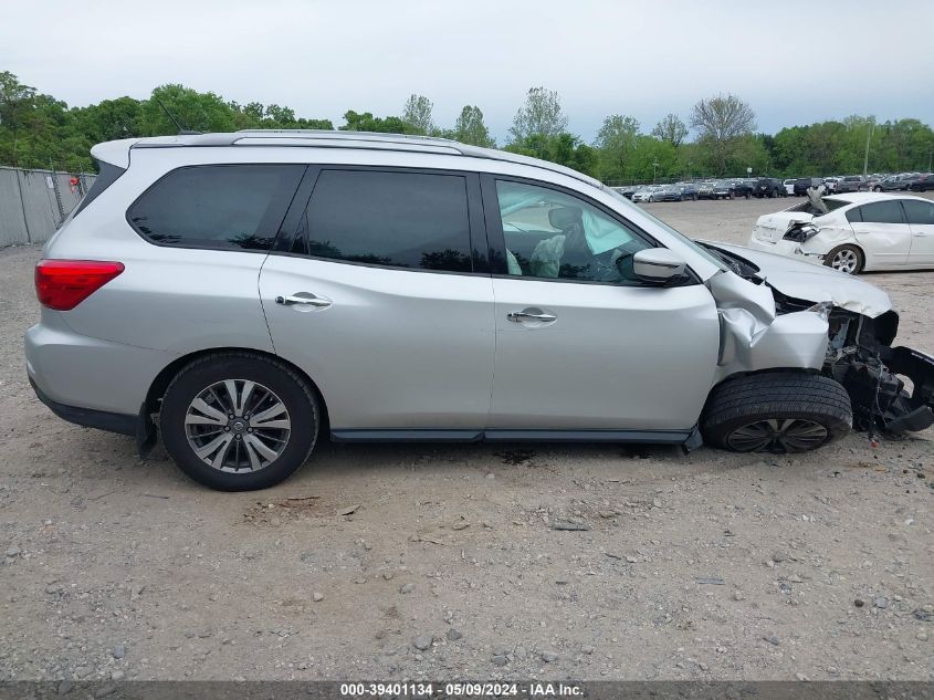 2018 Nissan Pathfinder S VIN: 5N1DR2MM7JC658149 Lot: 39401134