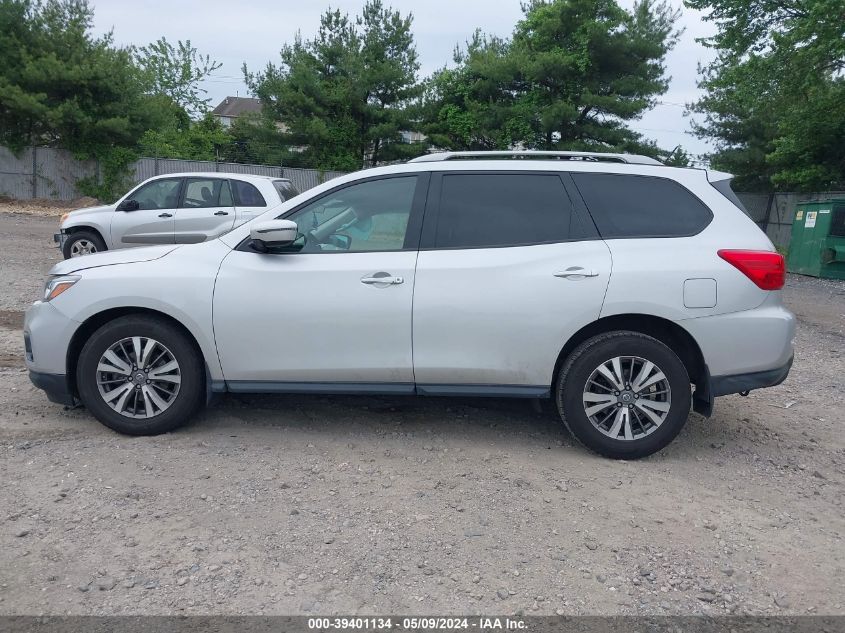 2018 Nissan Pathfinder S VIN: 5N1DR2MM7JC658149 Lot: 39401134