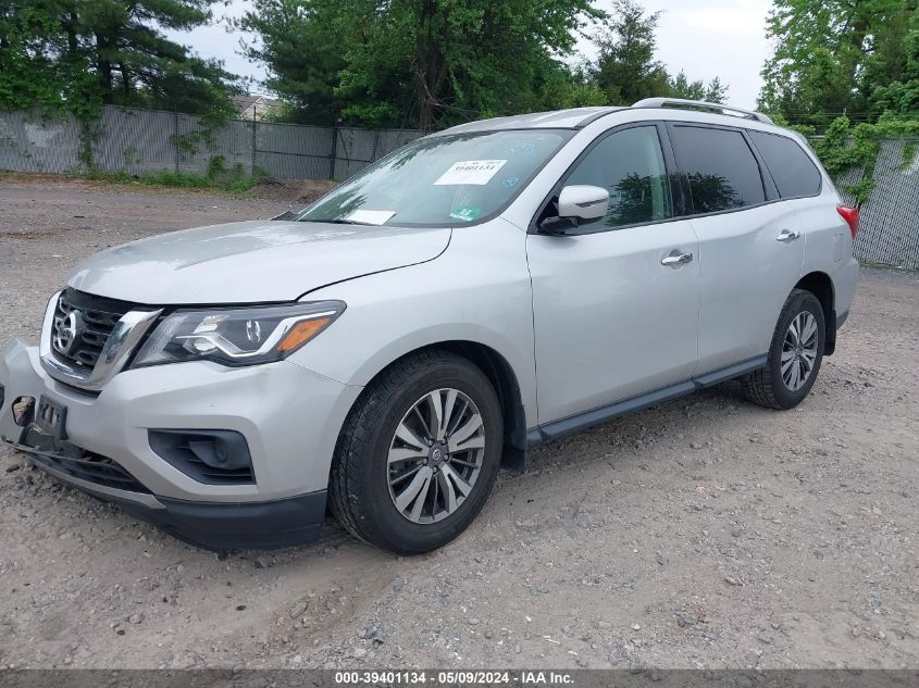 2018 Nissan Pathfinder S VIN: 5N1DR2MM7JC658149 Lot: 39401134