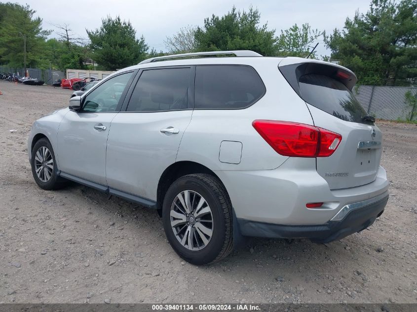 2018 Nissan Pathfinder S VIN: 5N1DR2MM7JC658149 Lot: 39401134