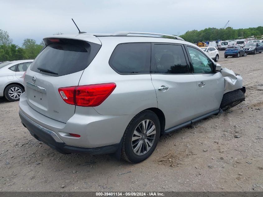 2018 Nissan Pathfinder S VIN: 5N1DR2MM7JC658149 Lot: 39401134