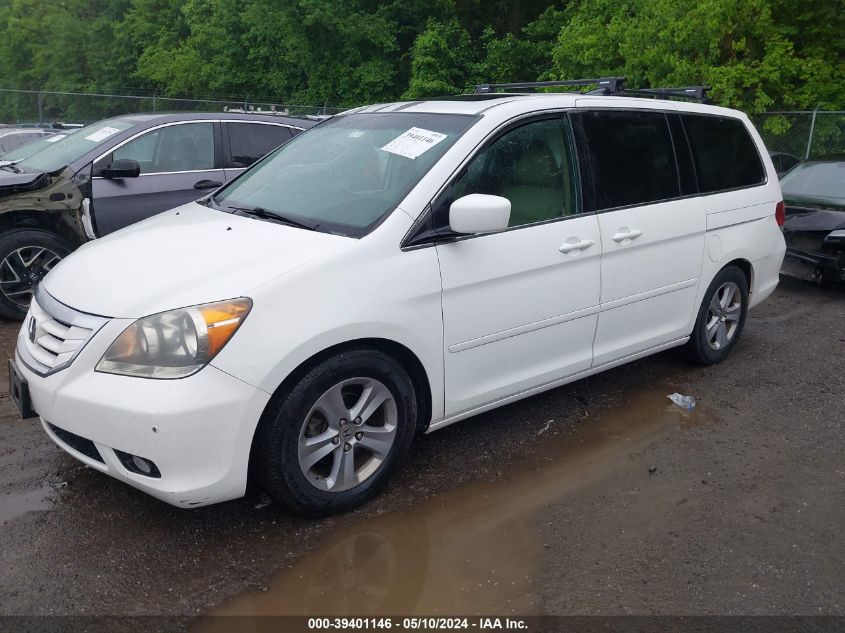 2010 Honda Odyssey Touring VIN: 5FNRL3H99AB050921 Lot: 39401146