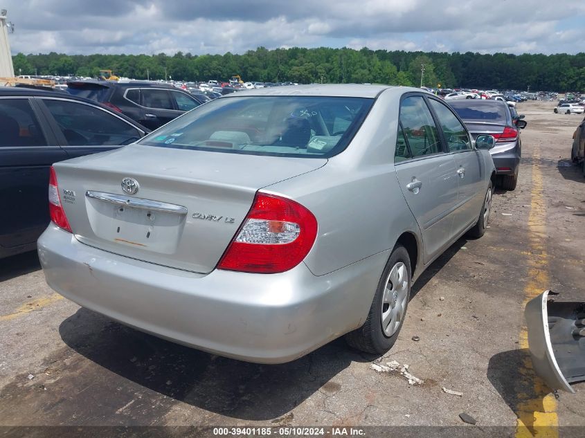 2003 Toyota Camry Le VIN: 4T1BE32K63U690811 Lot: 39401185