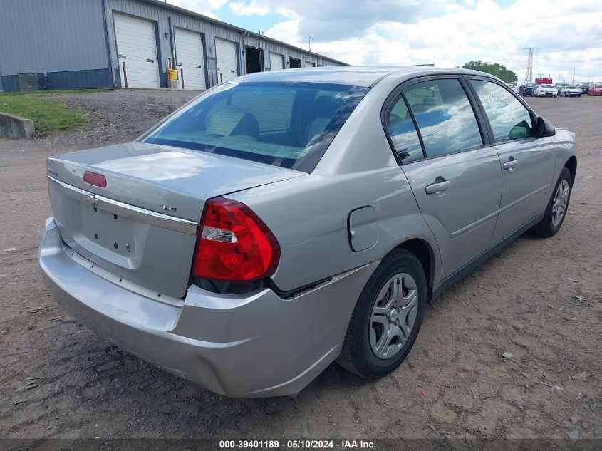 2006 Chevrolet Malibu Ls VIN: 1G1ZS51F86F146971 Lot: 39401189