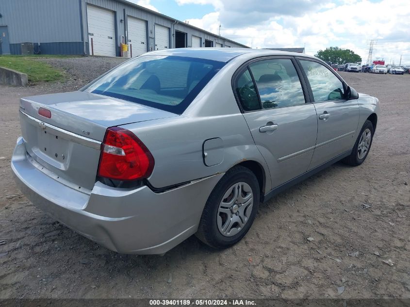 2006 Chevrolet Malibu Ls VIN: 1G1ZS51F86F146971 Lot: 39401189