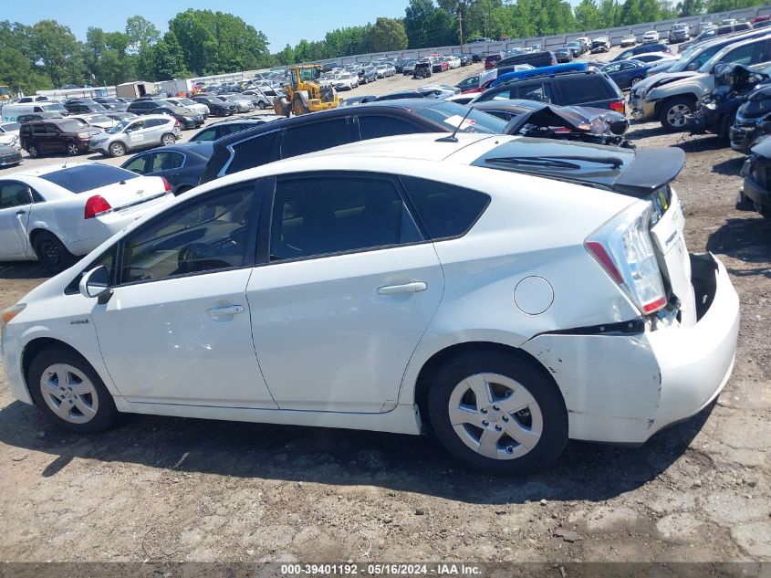 2010 Toyota Prius Ii VIN: JTDKN3DU9A0034299 Lot: 39401192