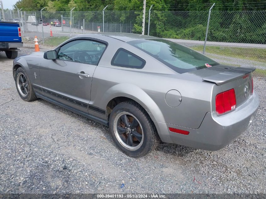 2008 Ford Mustang V6 Deluxe/V6 Premium VIN: 1ZVHT80N685115217 Lot: 39401193