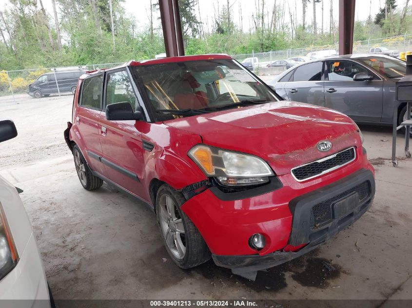 2010 Kia Soul Sport VIN: KNDJT2A24A7028495 Lot: 39401213