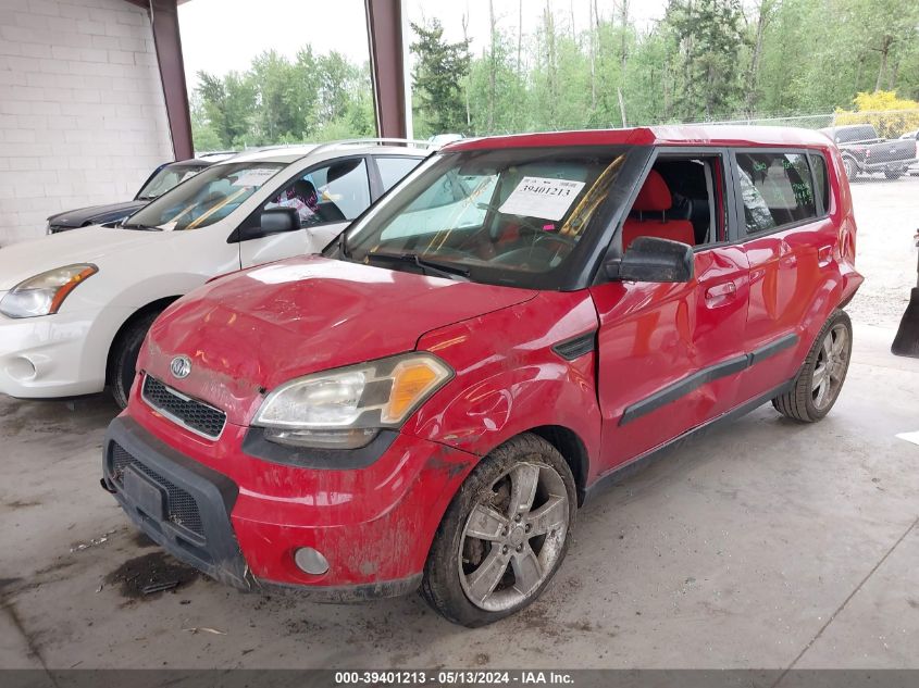 2010 Kia Soul Sport VIN: KNDJT2A24A7028495 Lot: 39401213