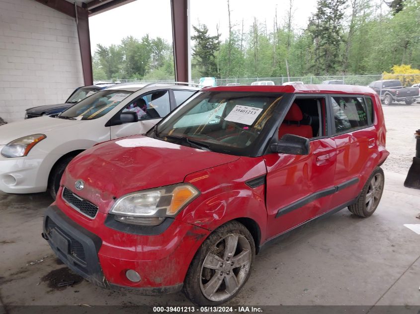 2010 Kia Soul Sport VIN: KNDJT2A24A7028495 Lot: 39401213