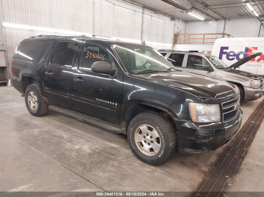 2008 Chevrolet Suburban 1500 Lt VIN: 1GNFK163X8R208414 Lot: 39401216