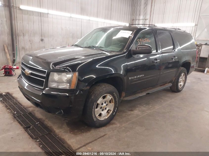 2008 Chevrolet Suburban 1500 Lt VIN: 1GNFK163X8R208414 Lot: 39401216