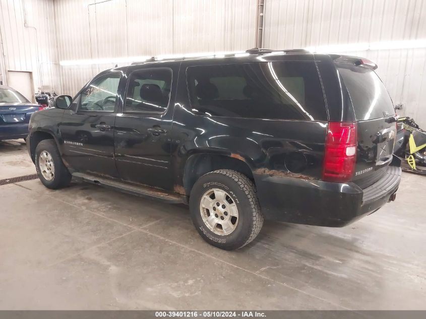 2008 Chevrolet Suburban 1500 Lt VIN: 1GNFK163X8R208414 Lot: 39401216