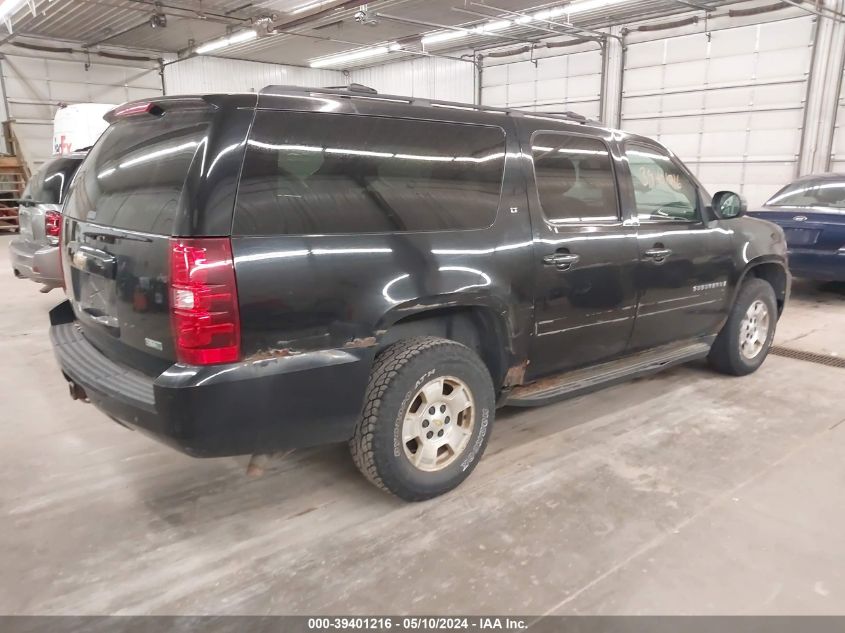 2008 Chevrolet Suburban 1500 Lt VIN: 1GNFK163X8R208414 Lot: 39401216