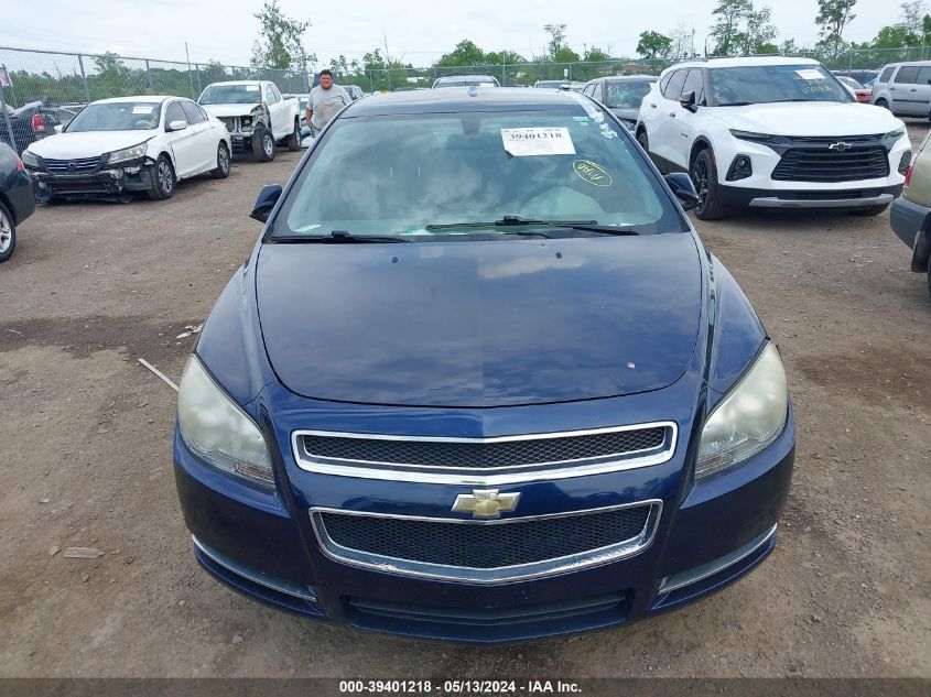 2010 Chevrolet Malibu Lt VIN: 1G1ZC5E07AF198894 Lot: 39401218