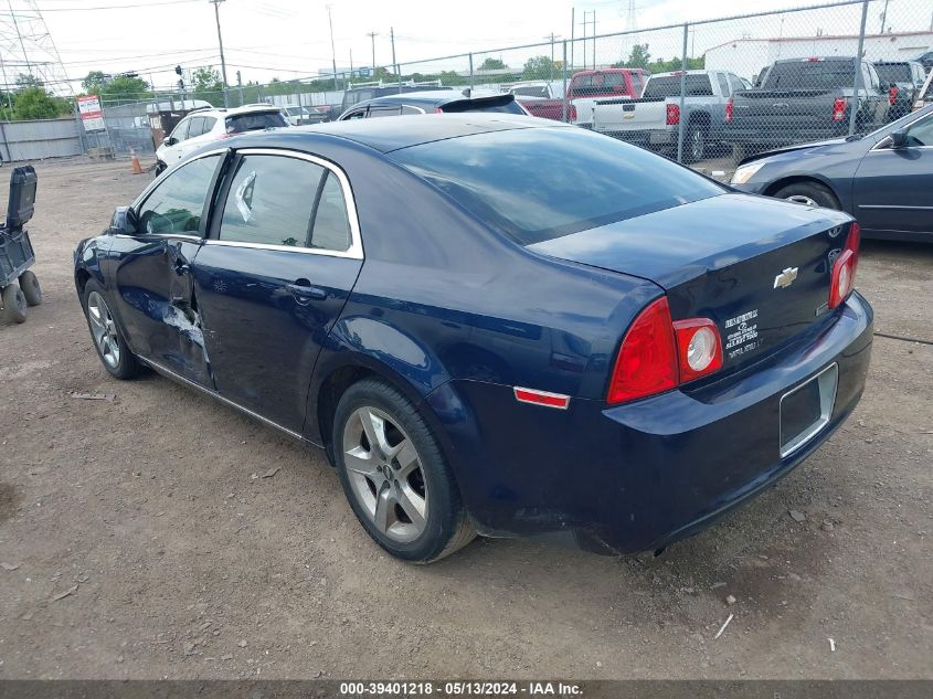 2010 Chevrolet Malibu Lt VIN: 1G1ZC5E07AF198894 Lot: 39401218