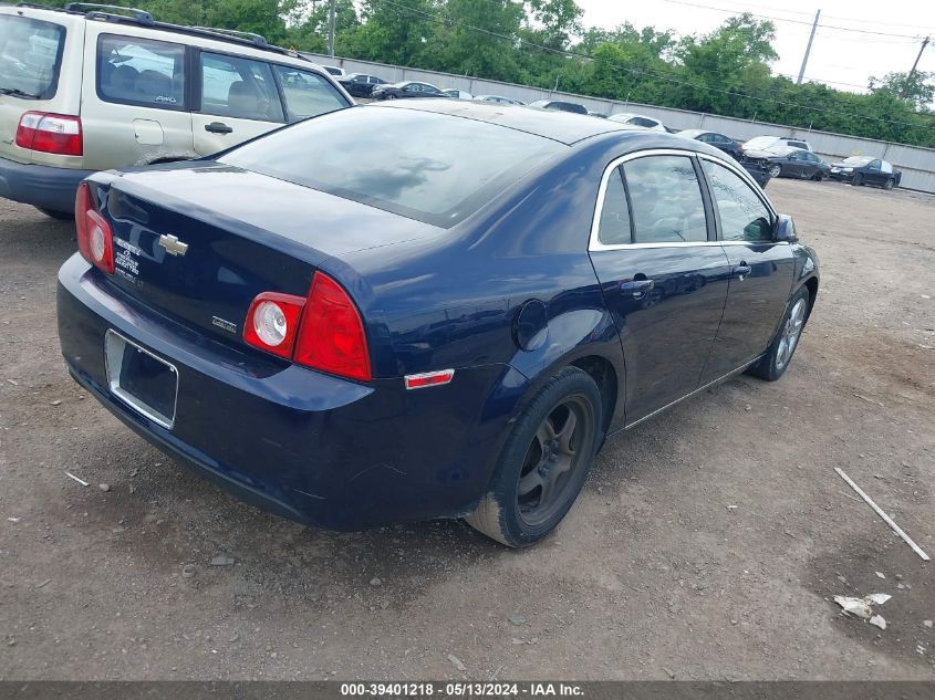 2010 Chevrolet Malibu Lt VIN: 1G1ZC5E07AF198894 Lot: 39401218