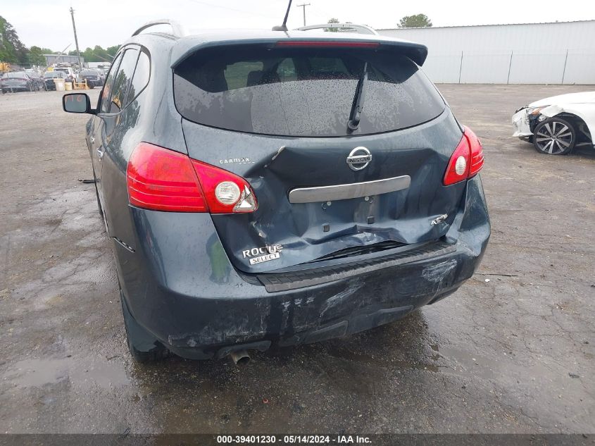 2015 Nissan Rogue Select S VIN: JN8AS5MV1FW250259 Lot: 39401230