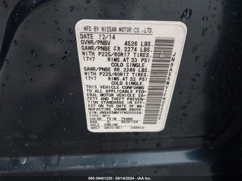 2015 Nissan Rogue Select S VIN: JN8AS5MV1FW250259 Lot: 39401230