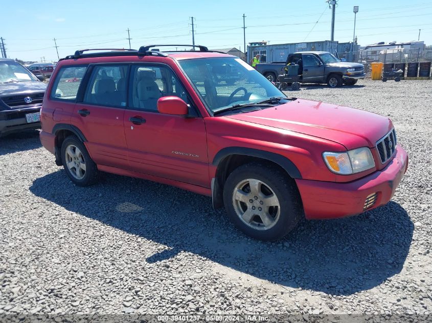 2002 Subaru Forester S VIN: JF1SF656X2H746781 Lot: 39401237