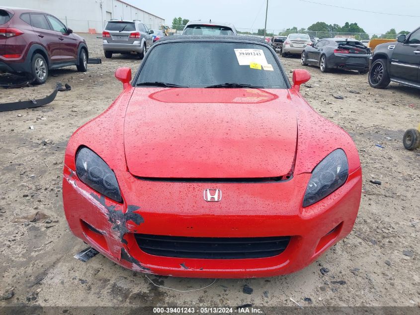 2003 Honda S2000 VIN: JHMAP11433T005945 Lot: 39401243