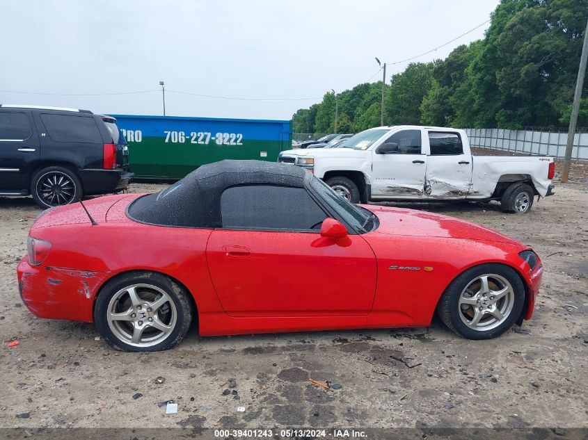 2003 Honda S2000 VIN: JHMAP11433T005945 Lot: 39401243