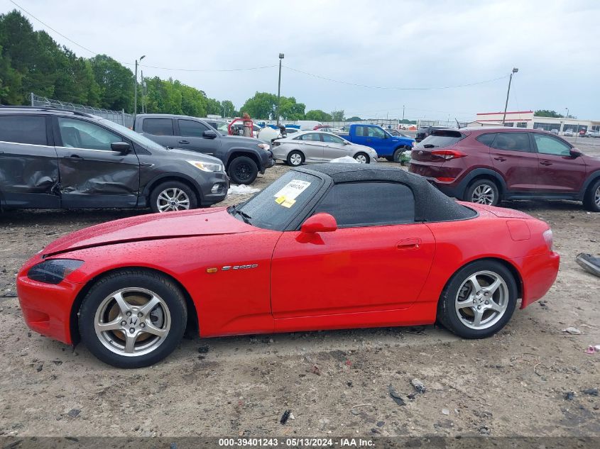 2003 Honda S2000 VIN: JHMAP11433T005945 Lot: 39401243