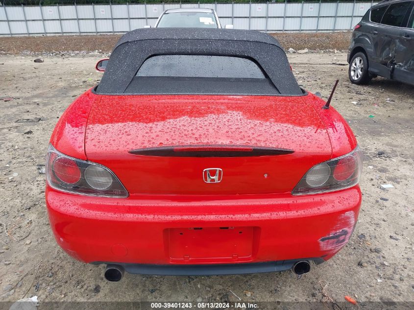 2003 Honda S2000 VIN: JHMAP11433T005945 Lot: 39401243